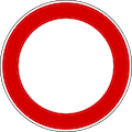 Segnali di <b>divieto</b>
